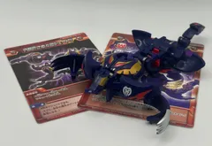 爆丸 まとめ 21個 現状渡し カード付き Amazon.co.jp: 爆丸 BTC-21 爆テク 拡張 カード パック コロコロ