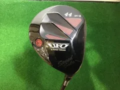 2025年最新】キャスコ ufo 33の人気アイテム - メルカリ