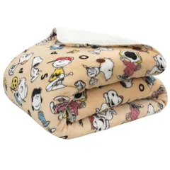 リヴェール 毛布 シングル 2枚合わせ スヌーピー フランネル シープ調ボア ブランケット あったか 暖かい もうふ 掛け毛布 約140×200cm