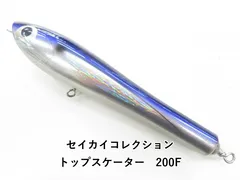 2025年最新】セイカイコレクションの人気アイテム - メルカリ