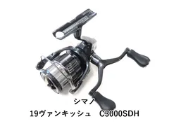 2025年最新】シマノ 19ヴァンキッシュ C3000の人気アイテム - メルカリ