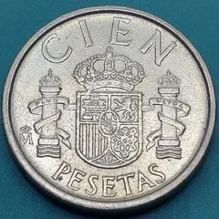 2025年最新】スペイン ペセタの人気アイテム - メルカリ