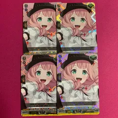 2025年最新】上原ひまりの人気アイテム - メルカリ