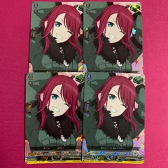 2026年最新】宇田川巴 ヴァンガードの人気アイテム - メルカリ