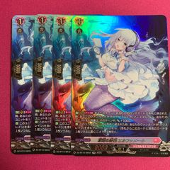 ホロライブ 風真いろは Debut プロモ 4枚 - メルカリ
