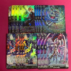 ヴァンガード SR ロートバイザー エクセシム ディスタンス バーウェル セット 竜魂鳴導 DZBT10 VG カードファイト！ 