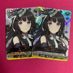 2025年最新】白金燐子 ヴァンガードの人気アイテム - メルカリ