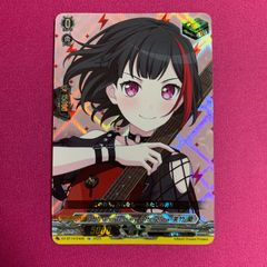 Item thumbnail for item 3075bdae-a699-48ab-959b-38e1acc93d24