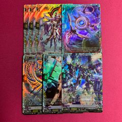 ヴァンガード EX 千石 ユノ 4枚 竜魂鳴導 DZBT10 VG カードファイト