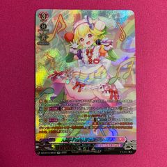 ヴァンガード Juicy-Fruity チュア・リーナ SEC - メルカリ