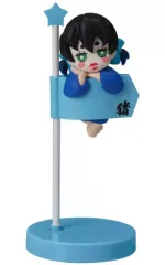 【中古】トレーディングフィギュア 猪子 「デコラPIC 鬼滅の刃 肆ノ型 遊郭編」