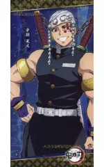 【中古】雑貨 宇髄天元 プレミアムバスタオルVol.3 「鬼滅の刃」