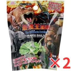[ 2個 セット ] シュワたま 異種最強王 バスボール 青リンゴの香り 55g 入浴剤 入浴料 バスボム 男の子 女の子 マスコット おもちゃ プレゼント 7才以上