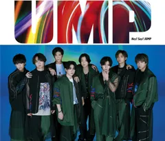 【新品】 UMP U盤:初回限定盤 DVD付 CD Hey! Say! JUMP シングル 佐賀