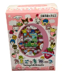 2025年最新】たまごっちミーツ サンリオの人気アイテム - メルカリ