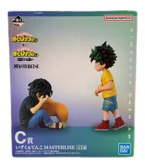 バンダイ 僕のヒーローアカデミア いずく&てんこ MASTERLISE C賞 一番くじ フィギュア