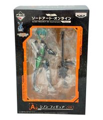 Item thumbnail for item 5b2e10f0-5f80-4fe9-8144-ab49e35ad57c