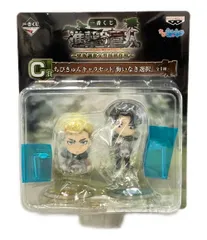 2025年最新】一番くじ進撃の巨人 ちびきゅんの人気アイテム - メルカリ