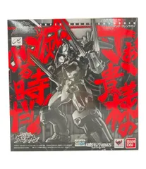 2026年最新】スーパーロボット超合金 アンチグレンラガンの人気