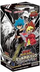 【シュリンク付未開封BOX】【新品】 遊戯王ラッシュデュエル デッキ改造パック 創造のマスターロード!! BOX 倉庫