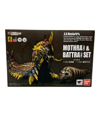 美品 バンダイ ゴジラ S.H.MonsterArts モスラ（幼虫）＆バトラ（幼虫）セット フィギュア