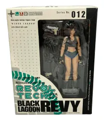 2026年最新】BLACK LAGOON レヴィ フィギュアの人気アイテム - メルカリ
