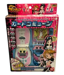 バンダイ ふたりはプリキュア カードコミューン なりきりアイテム