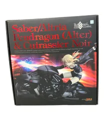 2025年最新】fate/grand order セイバー/アルトリア・ペンドラゴン