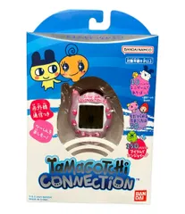 2026年最新】いちごぱーるみるくの人気アイテム - メルカリ