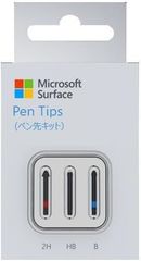 [正規品]Surface サーフェス　ペン先キット GFU-00007 1個
