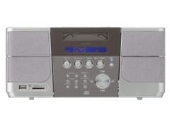 【新品】コイズミ 壁掛け可 シルバー 録音 SDD-4340/S CDシステム