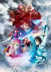 2025年最新】刀鍛冶の里編の人気アイテム - メルカリ