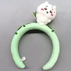 【中古】アクセサリー(非金属) ちいかわ(草むしり) ぬいぐるみカチューシャ 「ちいかわ なんか小さくてかわいいやつ ちいかわパーク」