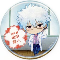 銀魂 坂田銀時 坂田銀八 グリッター缶バッジ - メルカリ