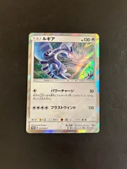 2025年最新】237/sm-pの人気アイテム - メルカリ