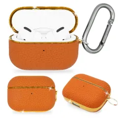 収納ケース 衝撃 付き 吸収 リング 軽量 キズ防止 カラビナ 耐衝撃 カバー ワイヤレス充電 合皮レザーケース 対応 AirPodsProケース (オレンジ)