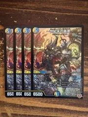 2025年最新】ゼンアク スリーブの人気アイテム - メルカリ