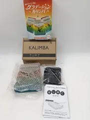 【K-1778】グラデーションカリンバ 17音 プライズ品 新品未使用品