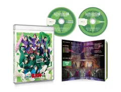 【BD】ミュージカル「忍たま乱太郎」第13弾再演　～ようこそ！ 忍たま文化祭！～ [Blu-ray]