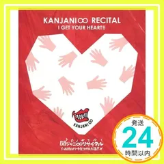 関ジャニ∞リサイタル お前のハートをつかんだる!!(通常仕様) [Blu-ray]_02