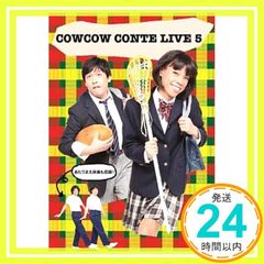 Item thumbnail for item efe39d49-9ba5-4008-8b6c-b332feb3ec3f