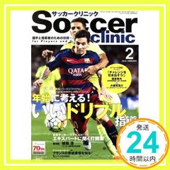 Item thumbnail for item 9c93631e-4115-434f-85c7-a4f3de83c81f