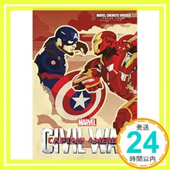 2026年最新】mcu 本の人気アイテム - メルカリ