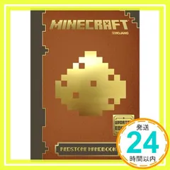 中古 Minecraft Redstone Handbook - Updated Edition: An Official M 即納