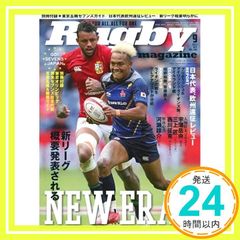 Item thumbnail for item 84d26faa-6cd4-4978-ac43-0a4026d2e1fd