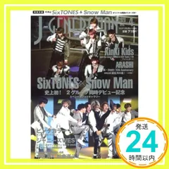 J-GENERATION 2020年4月号 [雑誌]_02