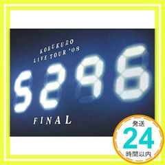 Item thumbnail for item 8e83923c-a8bb-4aee-8dc5-9fd27d838d41