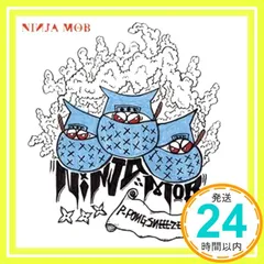 2026年最新】NINJAの人気アイテム - メルカリ