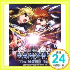 2026年最新】魔法少女リリカルなのは Blu-ray BOXの人気アイテム