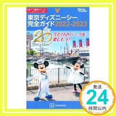 Item thumbnail for item 2119ccd1-3e64-44c0-a85e-5846fe699833